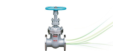 Inconel API 6A Gate Valves Suppliers Dealers Distributors in India